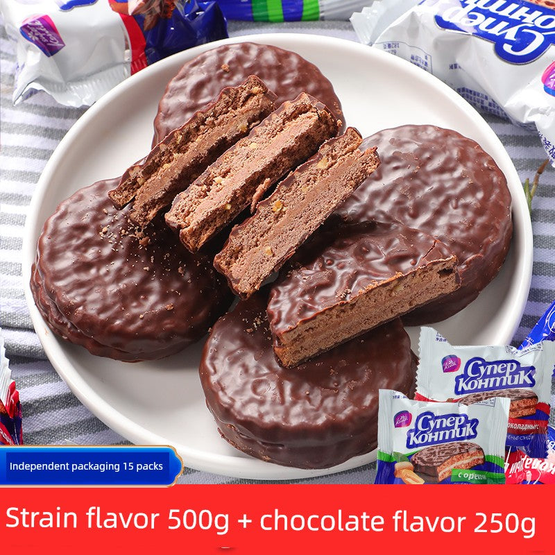Russian Sandwich Biscuits Condensed Milk Peanut Hazelnut Flavor Filled Chocolate Import Snacks