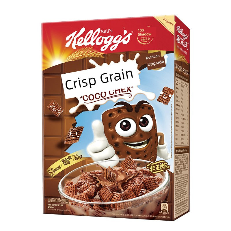 Kellog Cereal