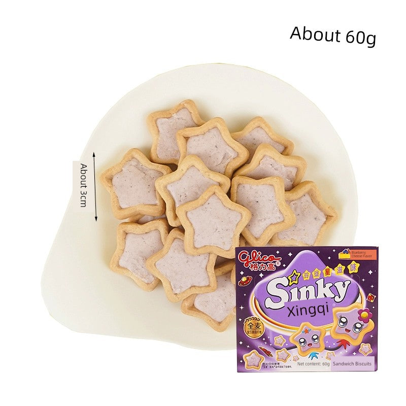 Sinky Biscuit