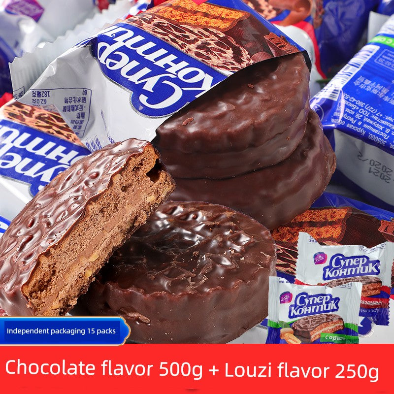 Russian Sandwich Biscuits Condensed Milk Peanut Hazelnut Flavor Filled Chocolate Import Snacks