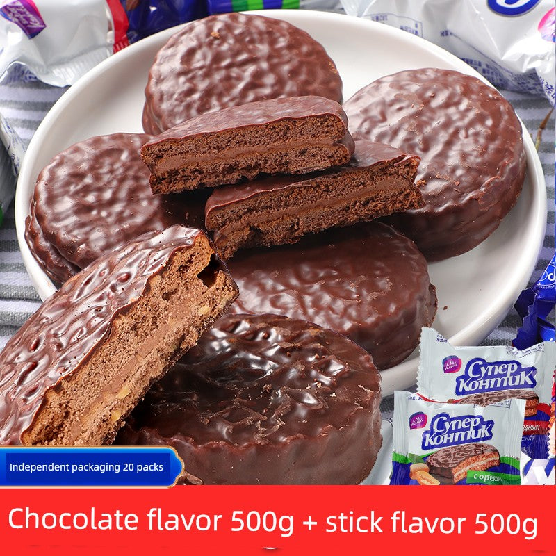 Russian Sandwich Biscuits Condensed Milk Peanut Hazelnut Flavor Filled Chocolate Import Snacks