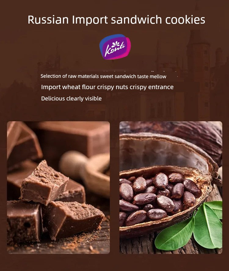 Russian Sandwich Biscuits Condensed Milk Peanut Hazelnut Flavor Filled Chocolate Import Snacks
