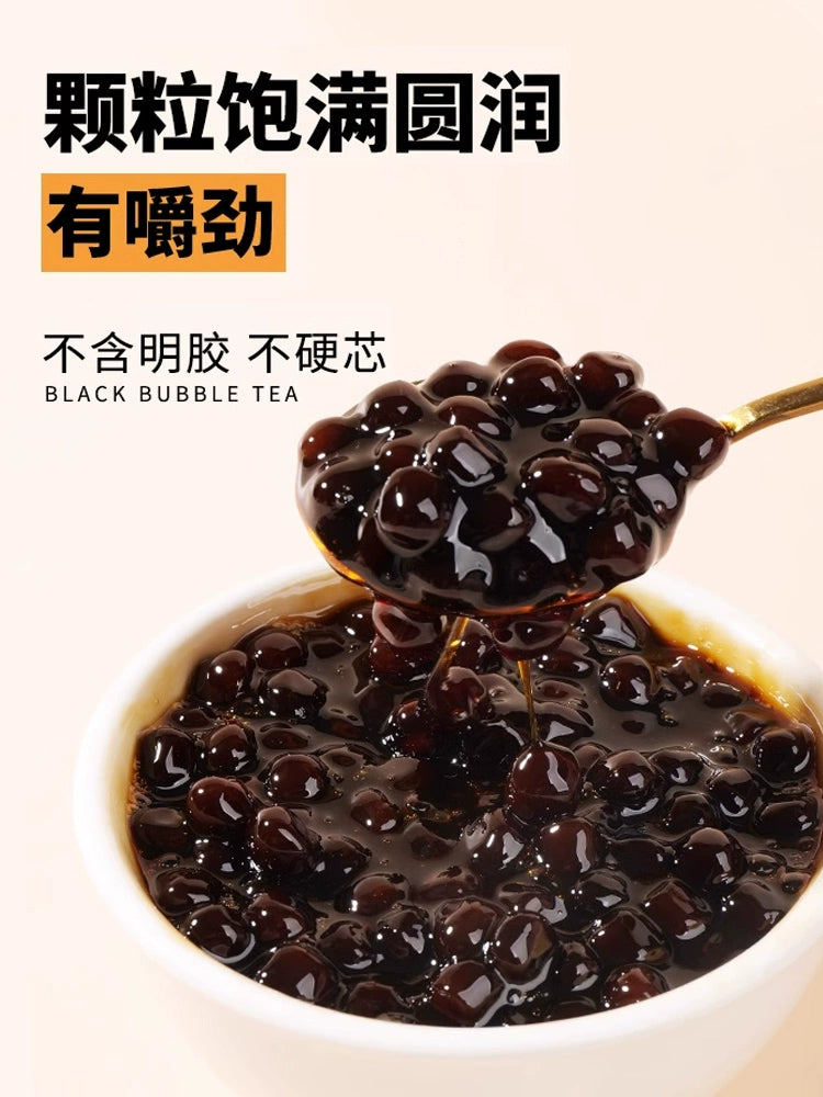Black Tapioca Pearls (Boba)