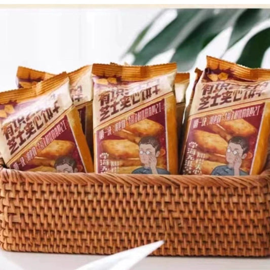Cheese Sandwich Biscuits