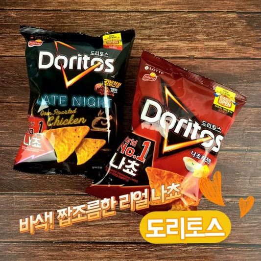 South Korea Import Doritos