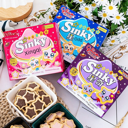 Sinky Biscuit