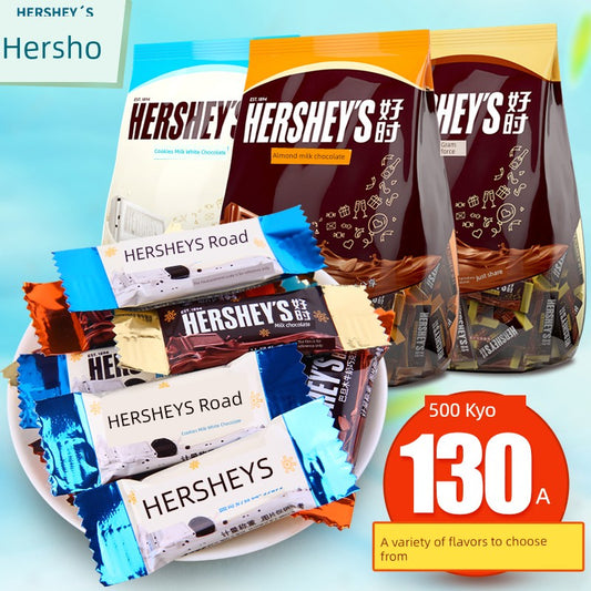 Hershey Chocolate